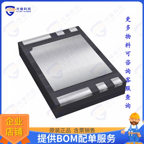 AP9214L-AN-HSB-7集成电路IC BATT PROT LI-ION 1CELL 6UDFN