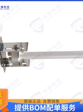 GNSS1-TMG-26NMSCL 射频元件RF ANT 1.5845GHZ DOME N TYPE F