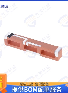 ANT3505B002TWPENS 射频元件RF ANT 892MHZ/1.9GHZ CHIP SLD