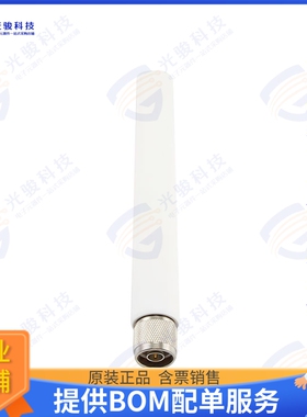 PE51OM1030 射频元件3 DBI PTBL WHT OM, .6-2.7 GHZ NM