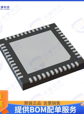 MAX2831ETM+ 射频元件IC RF TXRX WIFI 48TQFN
