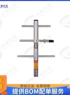 Y8063 射频元件RF ANT 851MHZ YAGI N FEM BRKT MT