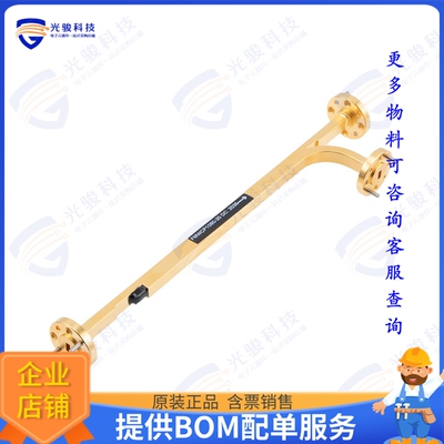 FMWCP1080-20 射频元件WG COUPLER WR-15 50-75 GHZ 20 DB