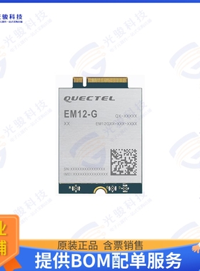 EM12GPA-512-SGAD 射频元件RF TXRX MOD CEL/NAV CARD