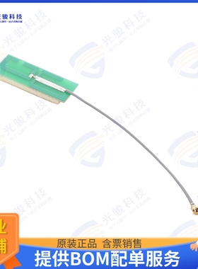 MAF94353 射频元件RF ANT 2.4/5.5GHZ PCB TRACE IPEX