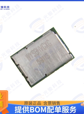 WYSBHVGXG 射频元件RF TXRX MOD BLUETOOTH WIFI SMD