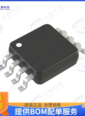 HMC784AMS8GE 射频元件IC RF SWITCH SPDT 4GHZ 8MSOP