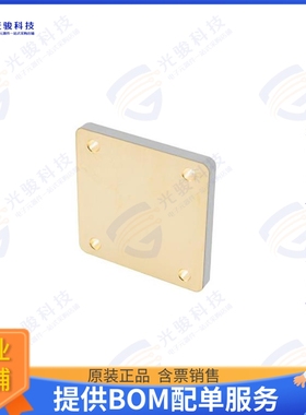 PEW112SP5 射频元件WR-112 Waveguide Short Plate, UG