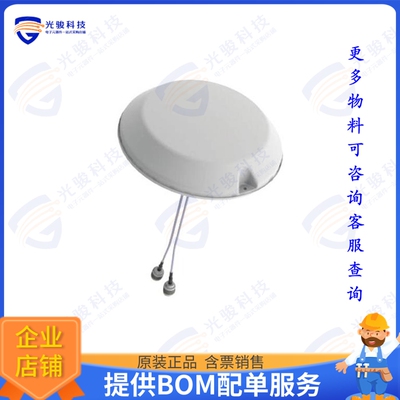 CMD69273P-30NF 射频元件RF ANT 700MHZ/850MHZ MOD CAB 12寸