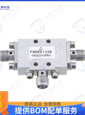 FMMX1026 射频元件MIXER SMA 3 GHZ 13 DBM DOUBLE BA