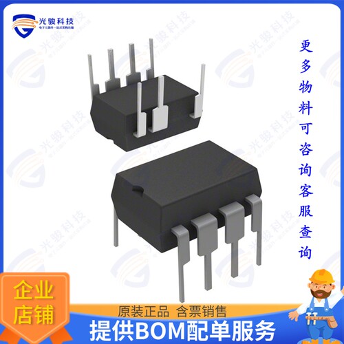 ICE2QR2280ZXKLA1集成电路IC OFFLINE SWITCH FLYBACK 7DIP