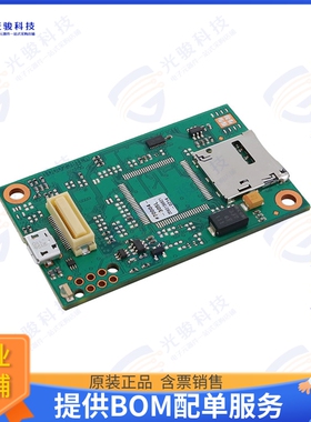 MTQ-L4G1-B02.R2 射频元件RF TXRX MODULE CELL CHAS MNT