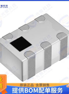 DPX205850DT-4052B2 射频元件RF DIPLEXER 0805 6 PC PAD
