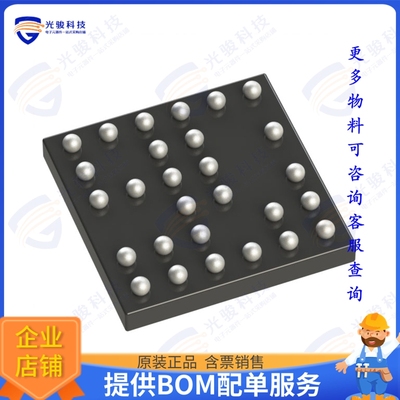 NRF52805-CAAA-B-R7 射频元件IC RF TXRX+MCU BLE 28WLCSP