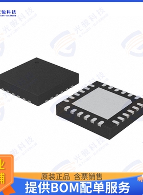 MICRF405YML-TR 射频元件RF TX IC ASK 290-980MHZ 24VFQFN