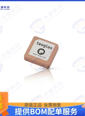 SXP.18.4.A.02 射频元件SDARS 2320 2345MHZ DUAL-BAND XM