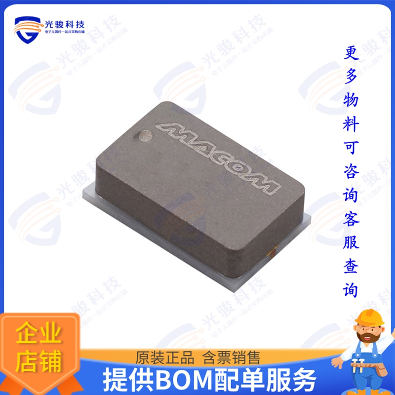LM202402-Q-E-301 射频元件LIMITER,SURFACE MOUNT MODULE,CS3