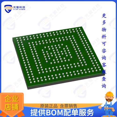 TC4D7XP20MF500MCABKXUMA1集成电路AURIX 3G-ACEE