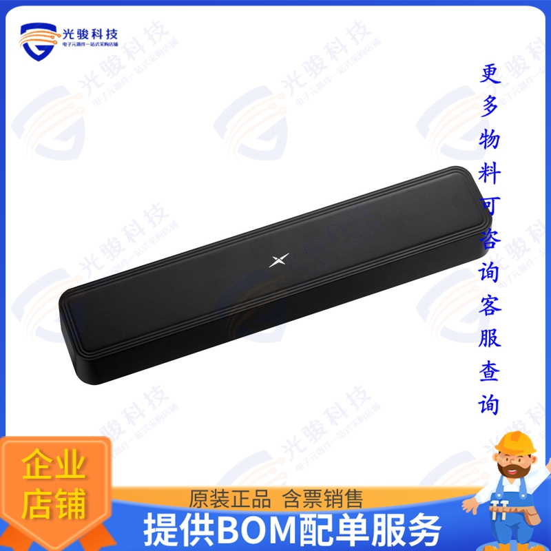 MA8005.A.001 射频元件5IN1 SCREWMOUNT 2M RG-174/TGC-30