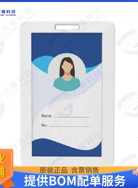 100-02478 射频元件LoRaWAN Badge Tracker Accurate p