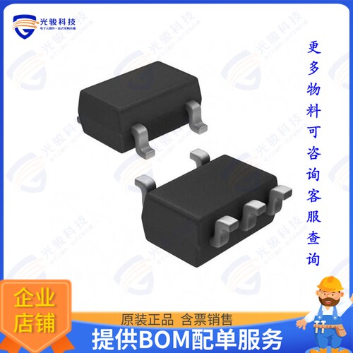 TC7SET02F,LJ(CT集成电路IC GATE NOR 1CH 2-INP SMV
