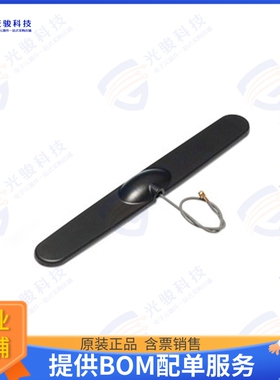 X000016 射频元件ANTENNA GSM