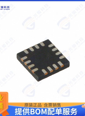 CY8CTMG200-16LGXI集成电路IC MCU 32K FLASH 16QFN