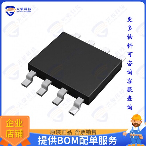 BR24G01FVJ-3GTE2集成电路IC EEPROM 1KBIT I2C 8TSSOP