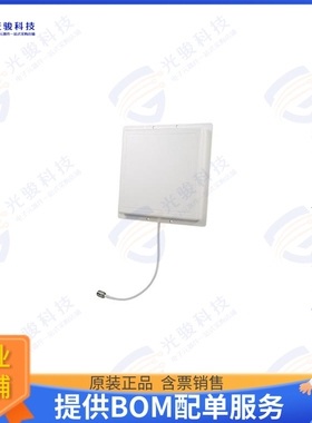 PE51FP1005 射频元件900 MHz 8 dBi Flat Patch Antenna