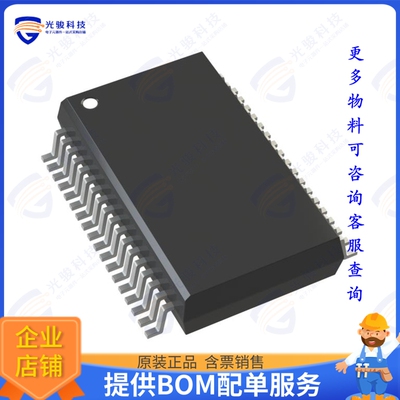 MAX7301AAX+T集成电路IC XPNDR 26MHZ SPI 36SSOP