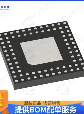 PI6CB332020AZXBEX-13R集成电路CLOCK BUFFER V-QFN6060-80 T\u0