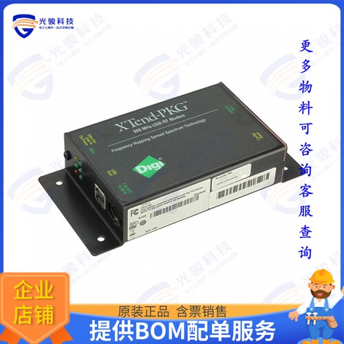 XTP9B-PKI-RA-NA 射频元件XTEND-PKG RF