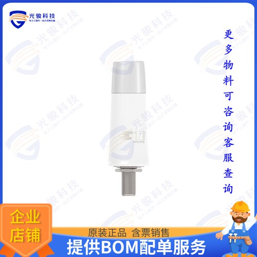 FTRA6171M6PWN-001 射频元件5G PHANTOM NGP 617-7125MHZ - WHI