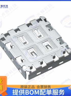 WP SNAP-IN COVER_6000637 射频元件WP SNAP IN SOCKET COVER, 4.