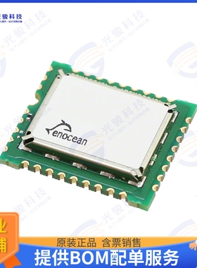 TCM300C 射频元件RF TXRX MOD ISM小于1GHZSMD