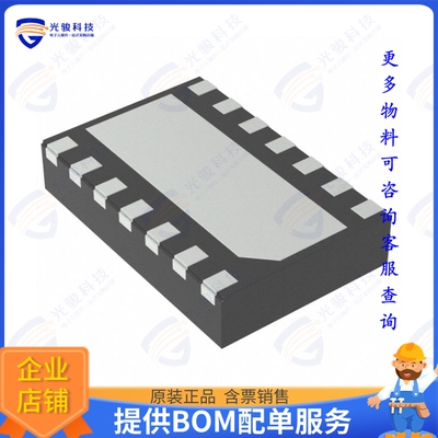 TCAN1046DMTRQ1集成电路IC TRANSCEIVER FULL 2/2 14VSON
