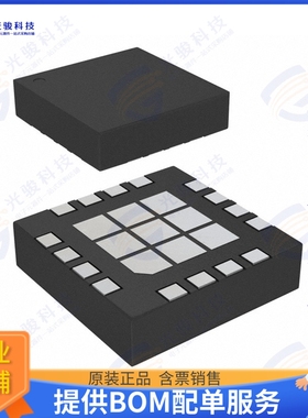 SKY66296-11 射频元件IC AMP LTE 700MHZ-800MHZ 16LGA