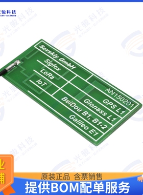 AN150201-01C-180-MHF1 射频元件RF ANT ISM GNSS GSM LTE 5G PCB