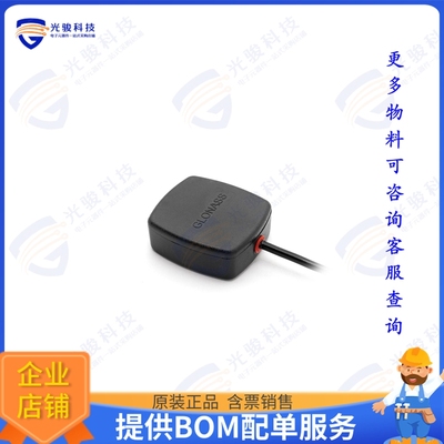 2J4301MPGFX 射频元件CUATRO GPS/GLO/QZSS/GALILEO/L1