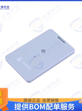 114993106 射频元件SENSECAP T1000-B LORAWAN TRACKER