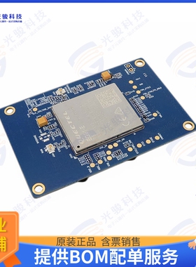 EG91EFBTEA-512-SNND 射频元件RF TXRX MODULE CELL SMD