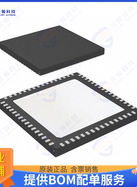 R5F52317ADND#20集成电路IC MCU 32BIT 384KB FLASH 64HWQFN