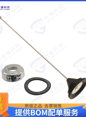 QW450 射频元件RF ANT 460MHZ WHIP STR NMO BASE