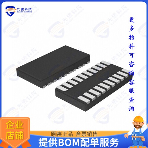 NL3V8T244MU2TAG集成电路8-BIT TRANSLATOR