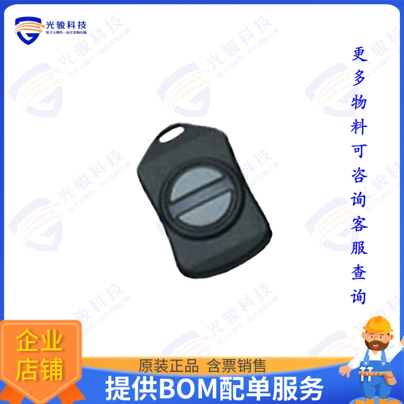 OTX-418-HH-KF2-HT 射频元件XMITTER KEYFOB 418MHZ 2 BUTTON