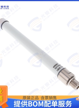 W5067 射频元件RADOME OMNI 863-928 MHZ NPB