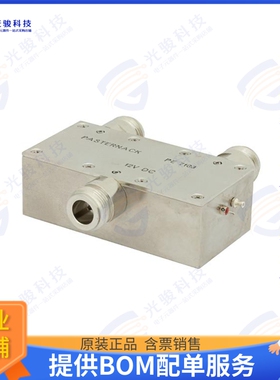PE7103 射频元件75 Ohm A/B Coaxial Electromechan