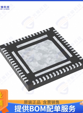XU316-1024-FB265-I32集成电路IC MCU 32BIT 8KB OTP 265FBGA