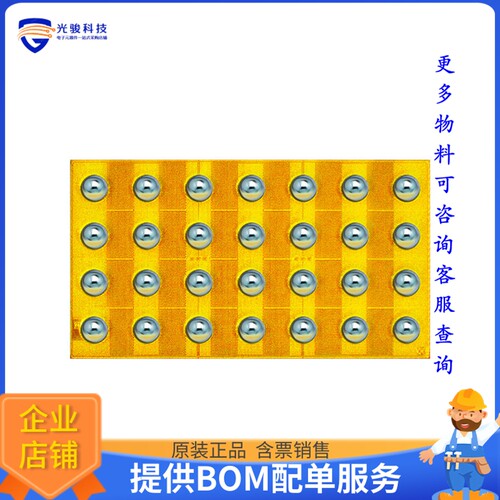 EPC2053 晶体管GANFET N-CH 100V 48A DIE