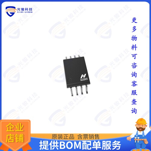 NSI1312D-DSWVR集成电路ISO C-SENSING AMPILIFER